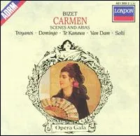 CARMO CD2枚セット GUSTAVO