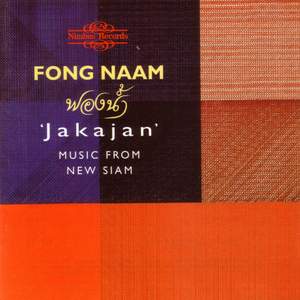 'Jakajan' Music From New Siam