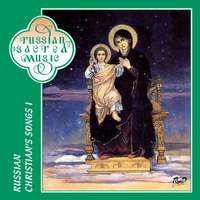 Russian Christian's Songs, Vol.1 (CD1)