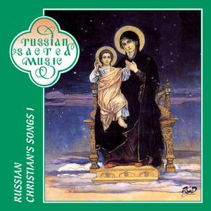 Russian Christian's Songs, Vol.1 (CD1)