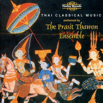 Thai Classical Music