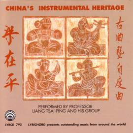 China's Instrumental Heritage