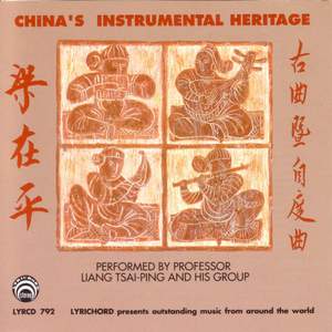 China's Instrumental Heritage