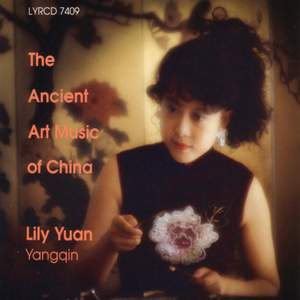 Ancient Art Music of China