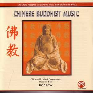 Chinese Buddhist Music: Chinese Buddhist Ceremonies