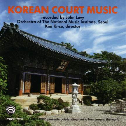 Korean Court Music