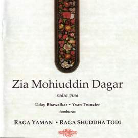 Raga Yaman