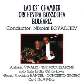 ANTONIO VIVALDI & GEORG FRIEDRICH HANDEL