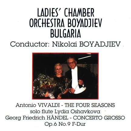 ANTONIO VIVALDI & GEORG FRIEDRICH HANDEL