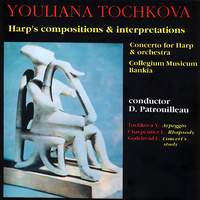 HARP'S COMPOSITINS & INTERPRETATIONS