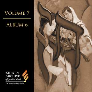 Volume 7, Album 8 - Yehudi Wyner Sacred Services