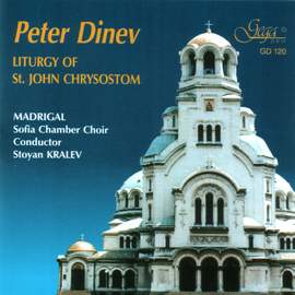 Liturgy Of St. John Chrysostom