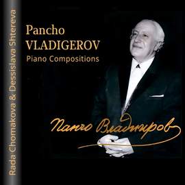 Piano Compositions