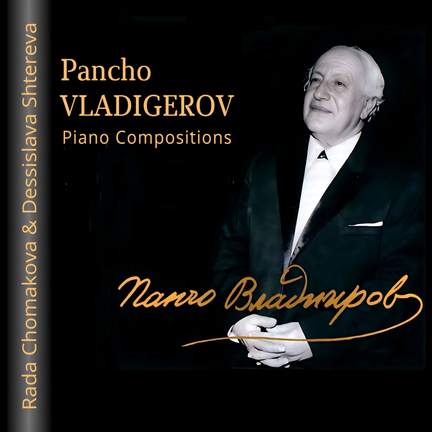 Piano Compositions