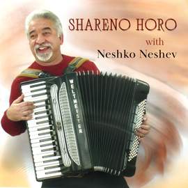 Shareno Horo