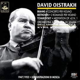 Brahms: Violin Concerto, Beethoven: 2 Violin Romances & Tchaikovsky: Meditation Op. 42, No. 1