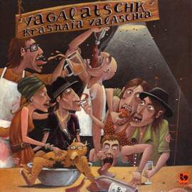 Krasnïa valaschia