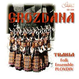 GROZDANA