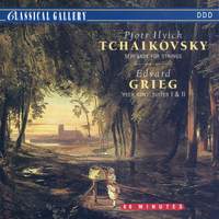 Grieg: Peer Gynt Suites & Tchaikovsky: Serenade for Strings