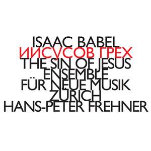 Isaac Babel - The Sin of Jesus