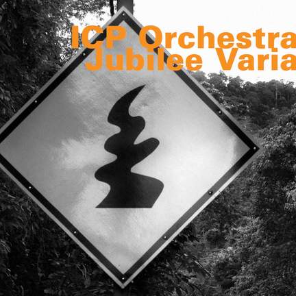 Jubilee Varia