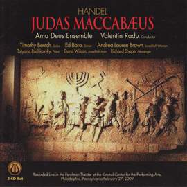 Handel: Judas Maccabaeus, HWV 63