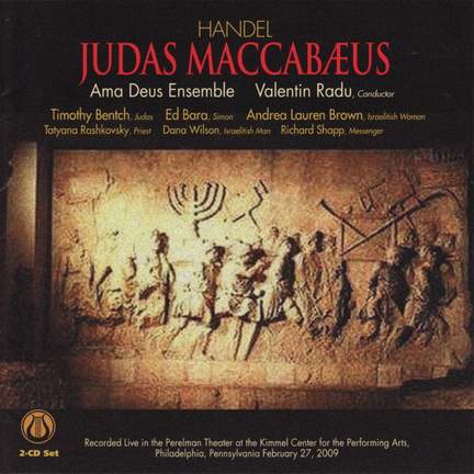 Handel: Judas Maccabaeus, HWV 63