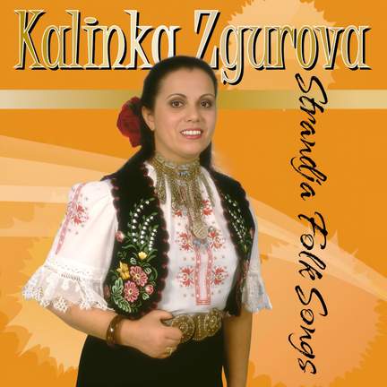 Strandja Folk Songs