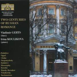 Two Centuries of Russian Romance