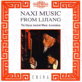 Naxi Music From Lijiang