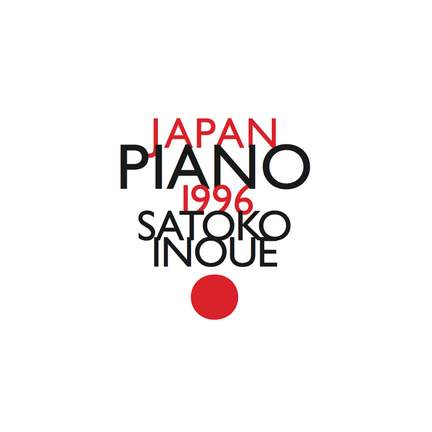 Japan Piano 1996