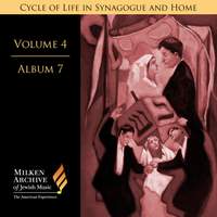 Volume 4, Album 7 – Jack Gottlieb, Samuel Adler, Debbie Friedman etc.