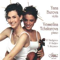 Works for violin and piano by Bulgarian composers