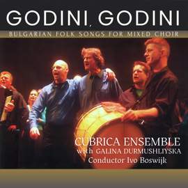 Godini, Godini