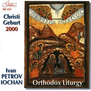 CHRISTI GEBURT 2000/ORTHODOX LITURGY