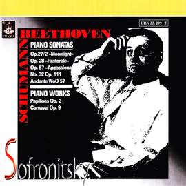 Beethoven: Piano Sonatas & Schumann: Piano Works