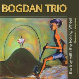 Bogdan Trio