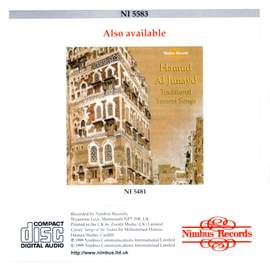Songs of the Sudan