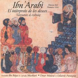 Ibn'Arabí - El Intérprete De Los Deseos