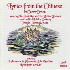 Lyrics From The Chinese