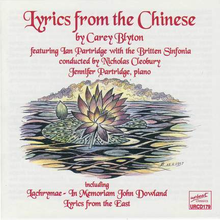 Lyrics From The Chinese