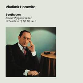 Beethoven: Piano Sonatas Nos. 10, 21 & 23