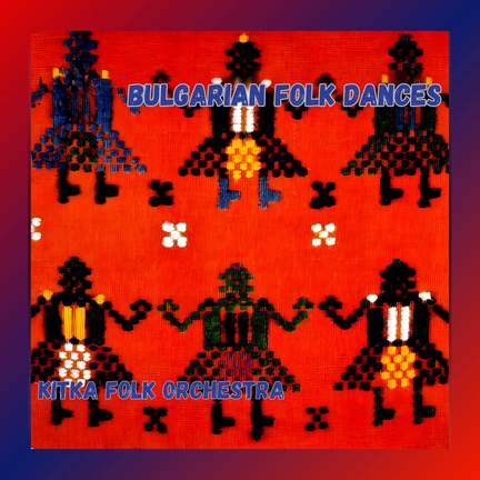 Bulgarian Folk Dances