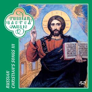Russian Christian's Songs, Vol.5