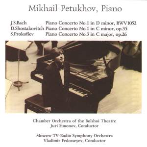 Russian Music Society presents: Great Hall of Moscow Conservatory