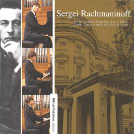 Russian Music Society presents: 100th Anniversary Of The Great Hall Of Moscow Conservatoire, conductor Yuri Simonov