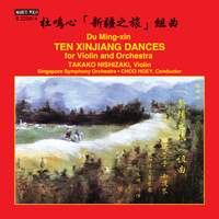 Du Mingxin: Xinjiang Dances (10)