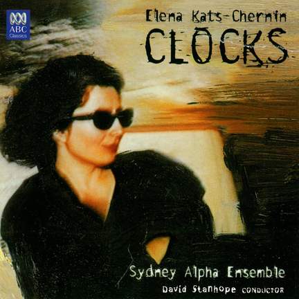 Clocks