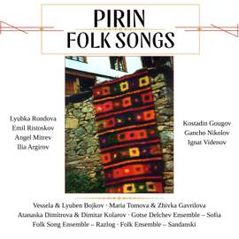 PIRIN FOLK SONGS