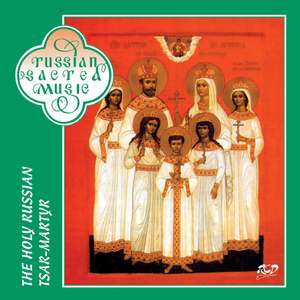 Saint Russian Tsar